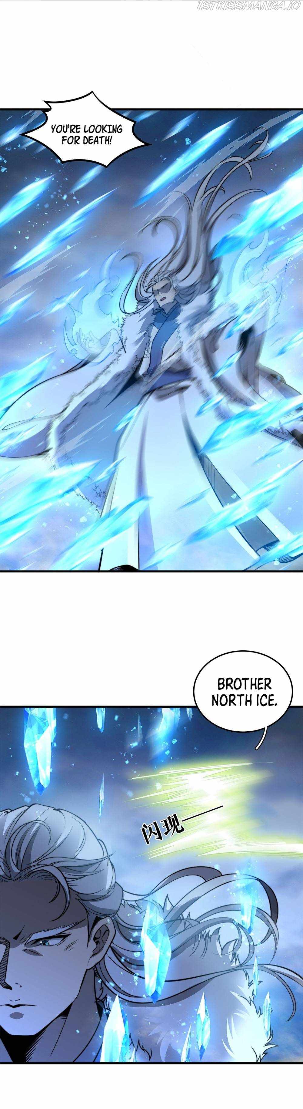 Fusion Fantasy: Nine Celestial Maiden Masters From The Get-Go Chapter 15 - Page 7