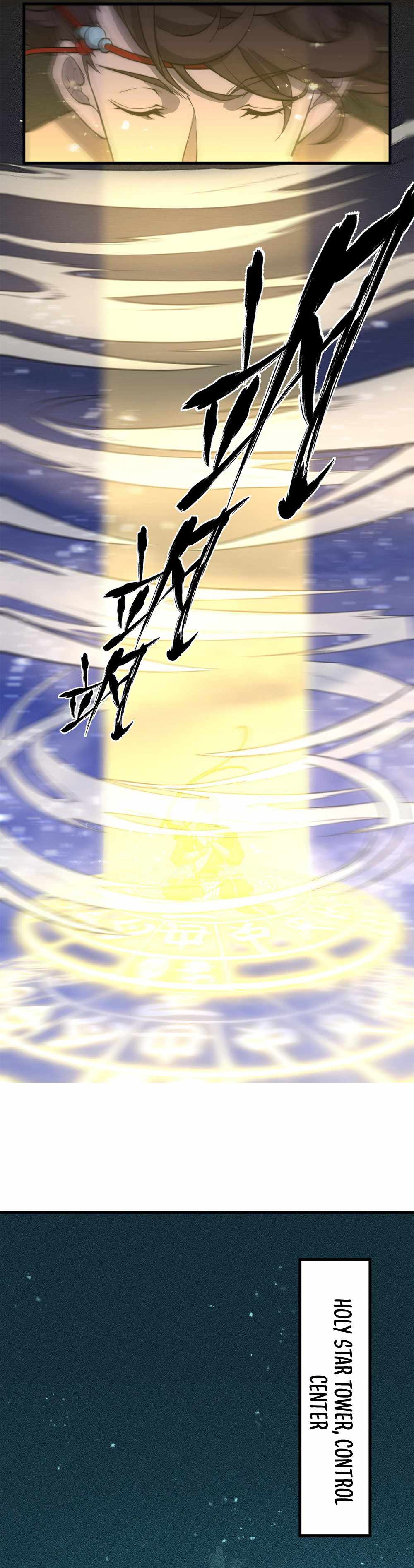 Fusion Fantasy: Nine Celestial Maiden Masters From The Get-Go Chapter 17 - Page 14