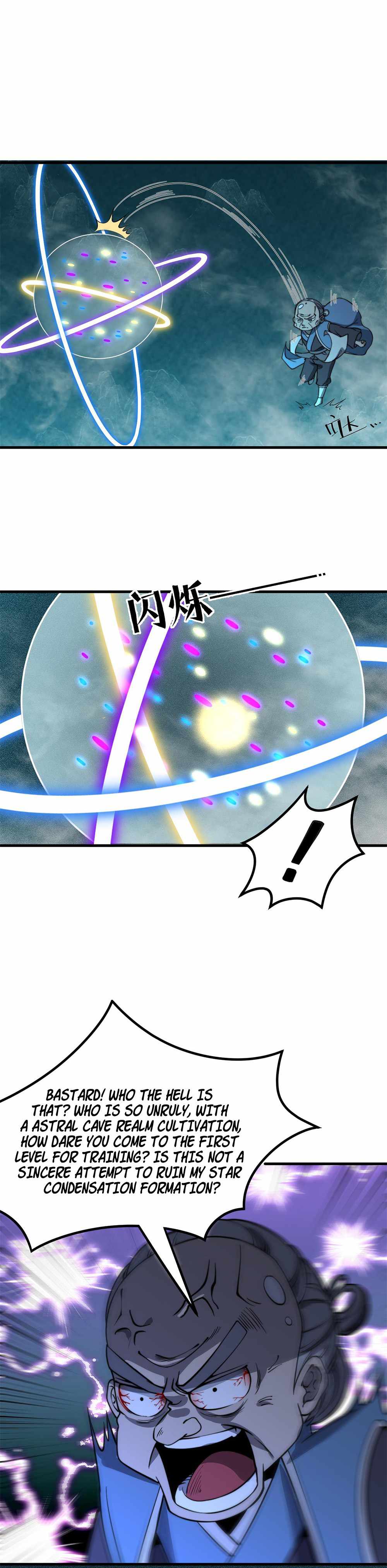 Fusion Fantasy: Nine Celestial Maiden Masters From The Get-Go Chapter 17 - Page 16