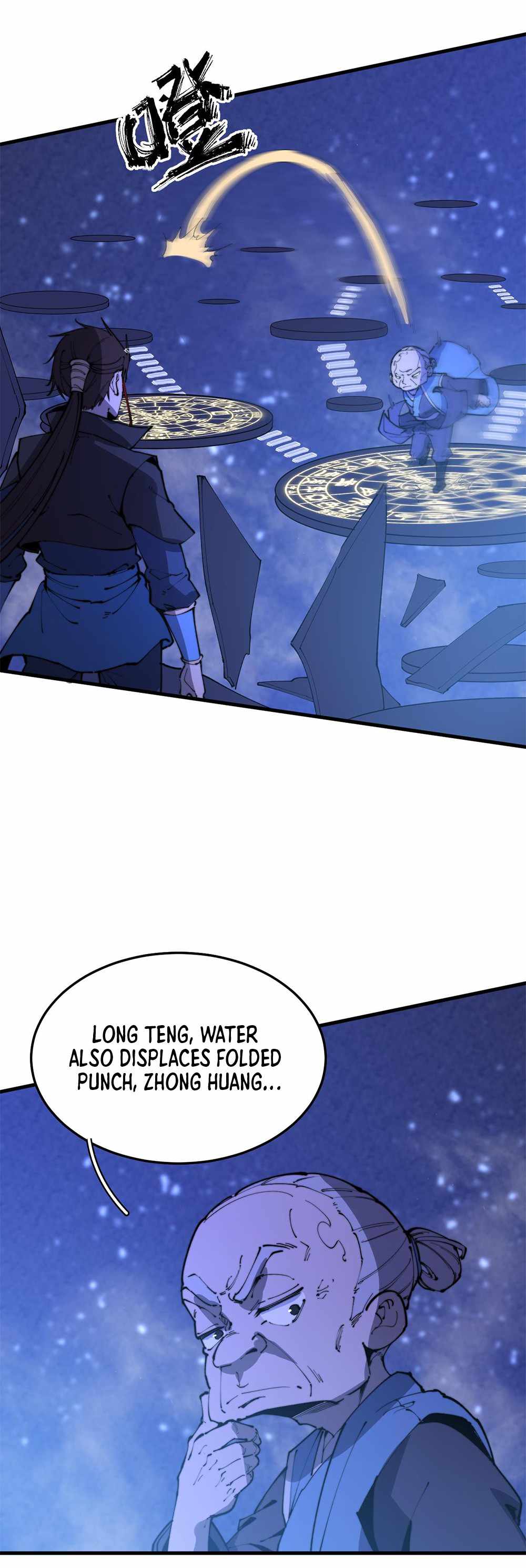 Fusion Fantasy: Nine Celestial Maiden Masters From The Get-Go Chapter 18 - Page 18