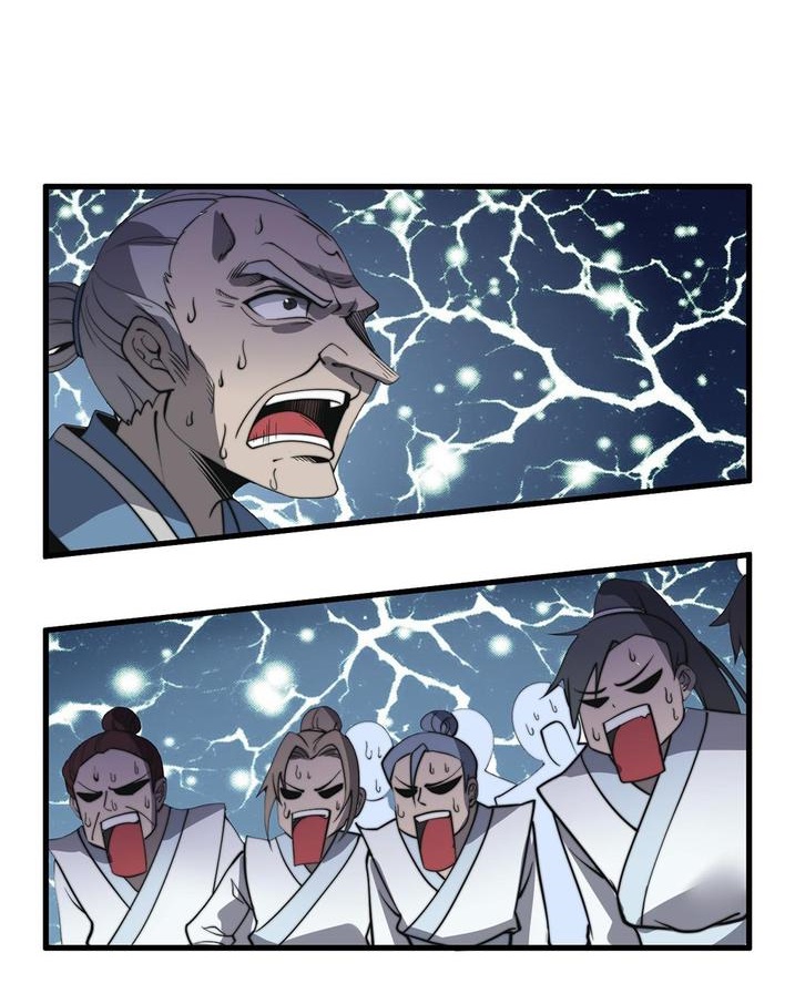 Fusion Fantasy: Nine Celestial Maiden Masters From The Get-Go Chapter 18 - Page 28