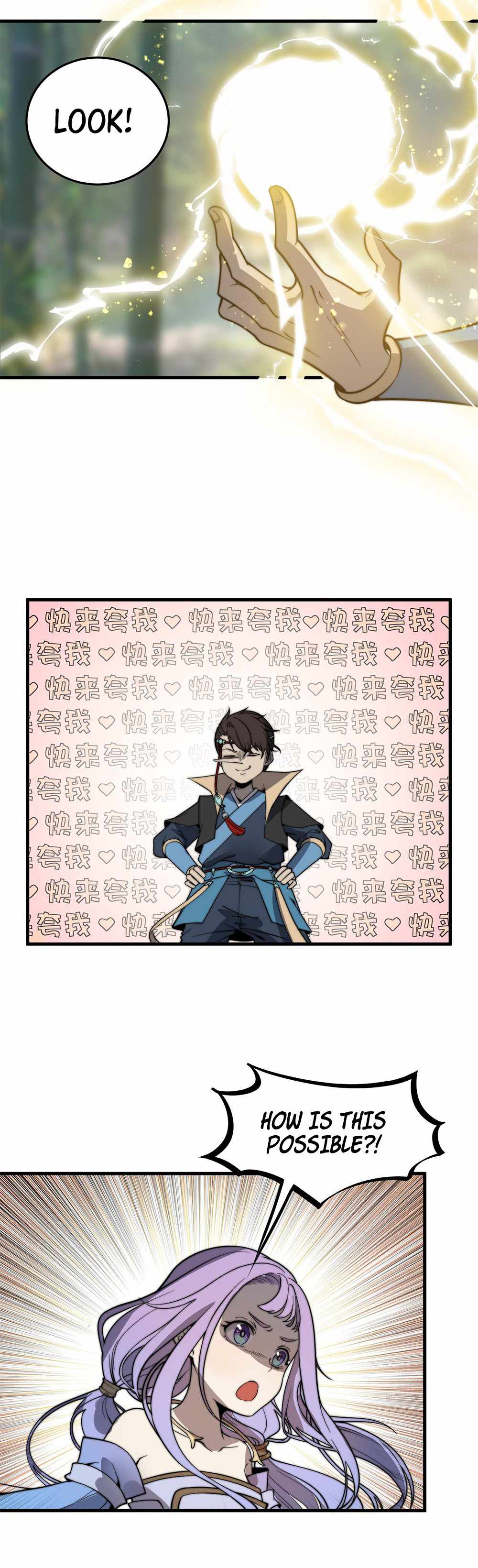 Fusion Fantasy: Nine Celestial Maiden Masters From The Get-Go Chapter 19 - Page 14