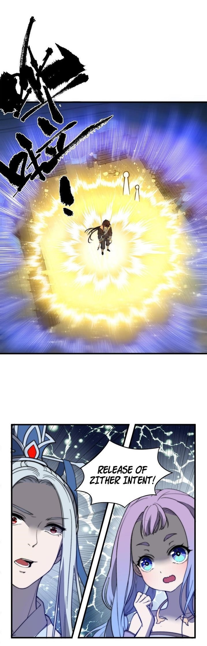 Fusion Fantasy: Nine Celestial Maiden Masters From The Get-Go Chapter 20 - Page 23