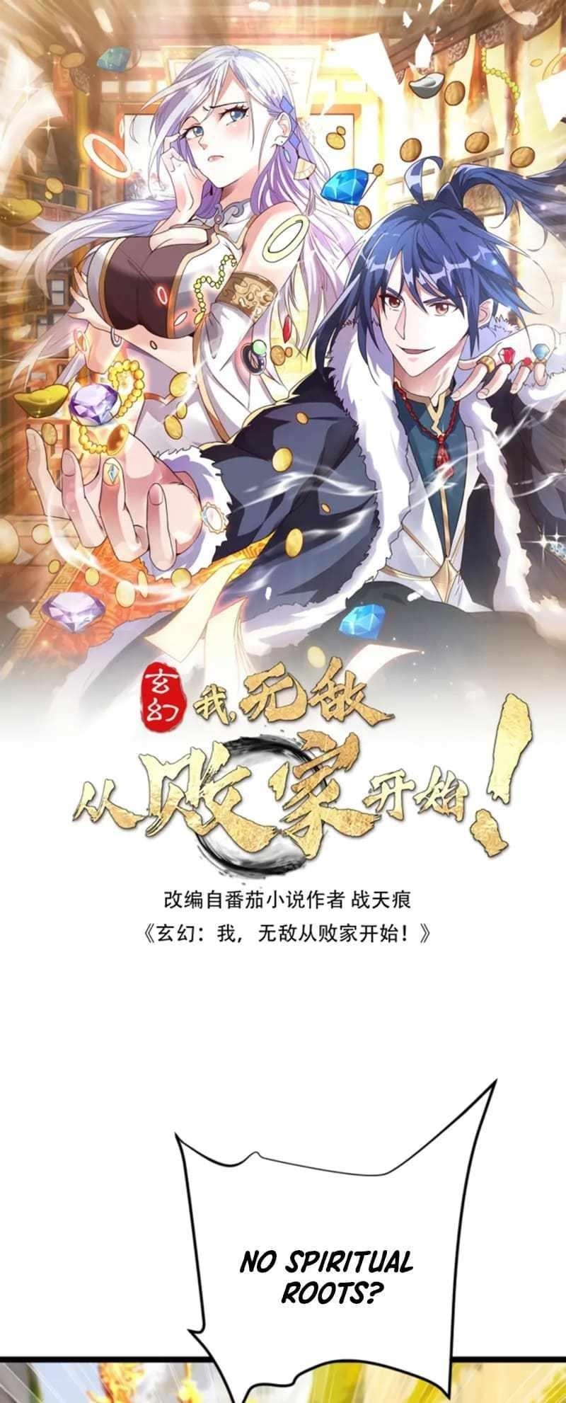 Fusion Fantasy: Nine Celestial Maiden Masters From The Get-Go Chapter 31 - Page 1