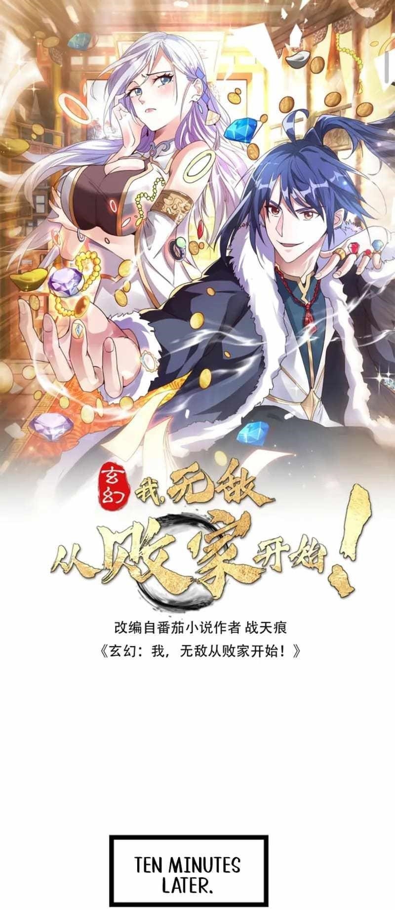 Fusion Fantasy: Nine Celestial Maiden Masters From The Get-Go Chapter 34 - Page 1