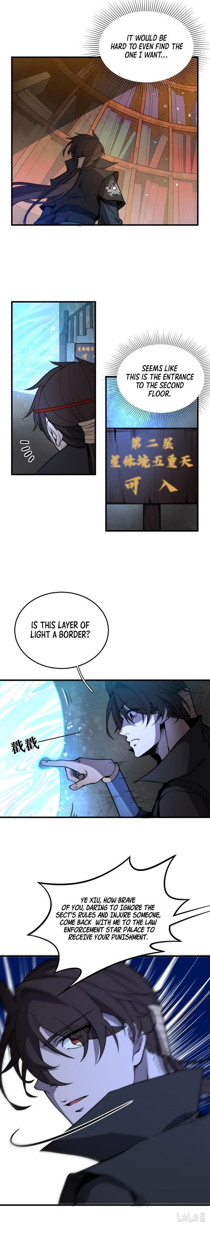 Fusion Fantasy: Nine Celestial Maiden Masters From The Get-Go Chapter 5 - Page 17