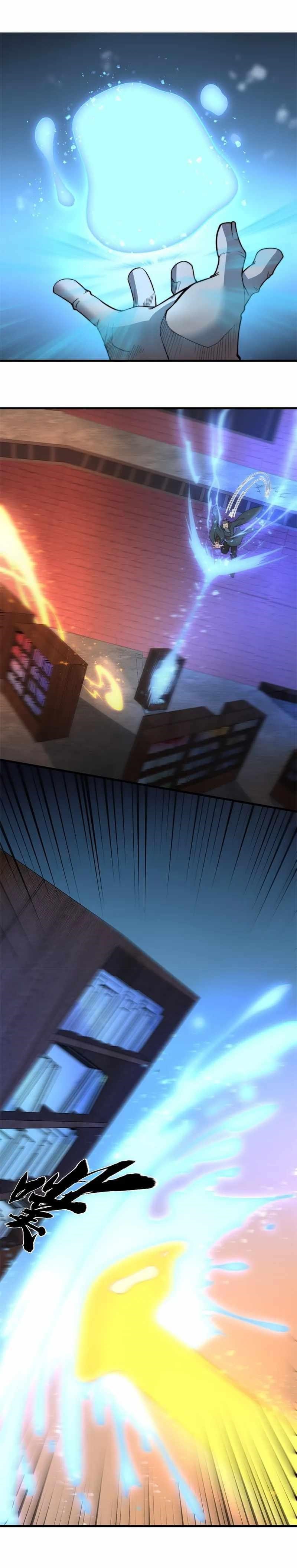 Fusion Fantasy: Nine Celestial Maiden Masters From The Get-Go Chapter 7 - Page 1