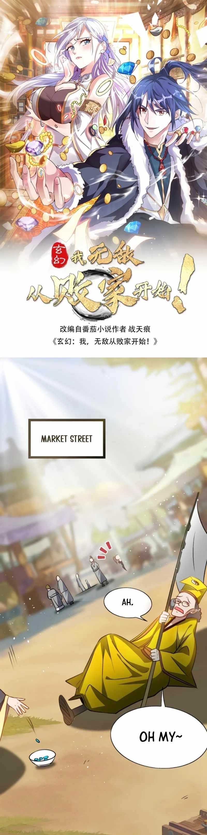 Fusion Fantasy: Nine Celestial Maiden Masters From The Get-Go Chapter 78 - Page 1