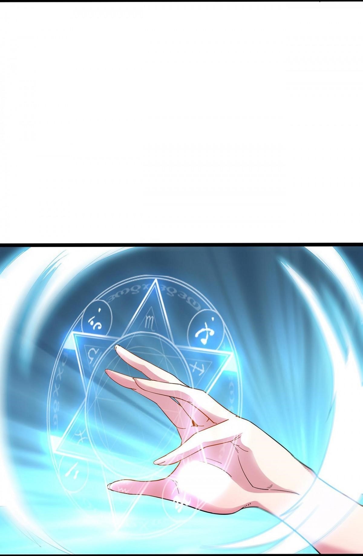 Princess, Please Distance Yourself A Little Chapter 34 - Page 40