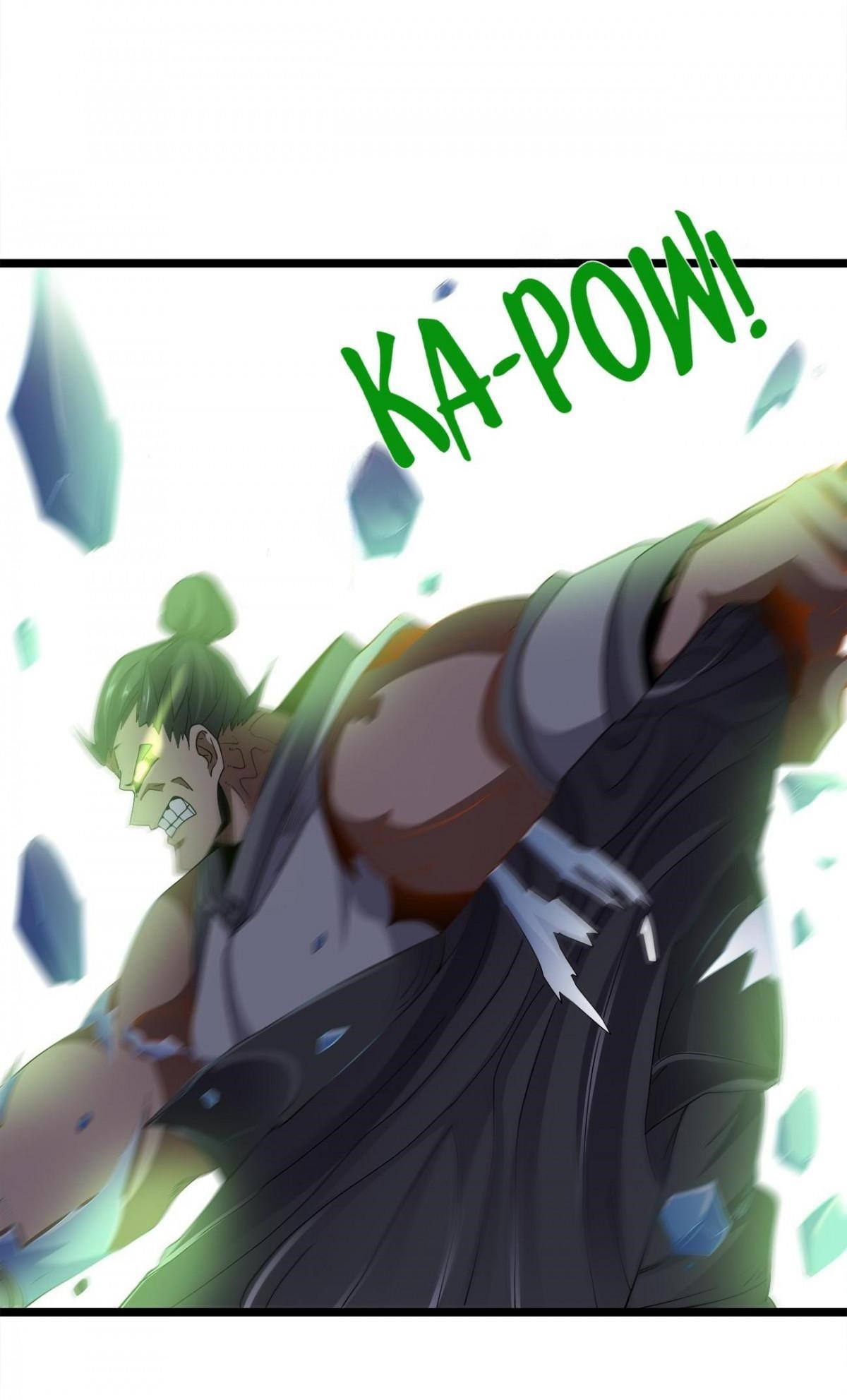 Princess, Please Distance Yourself A Little Chapter 35 - Page 21