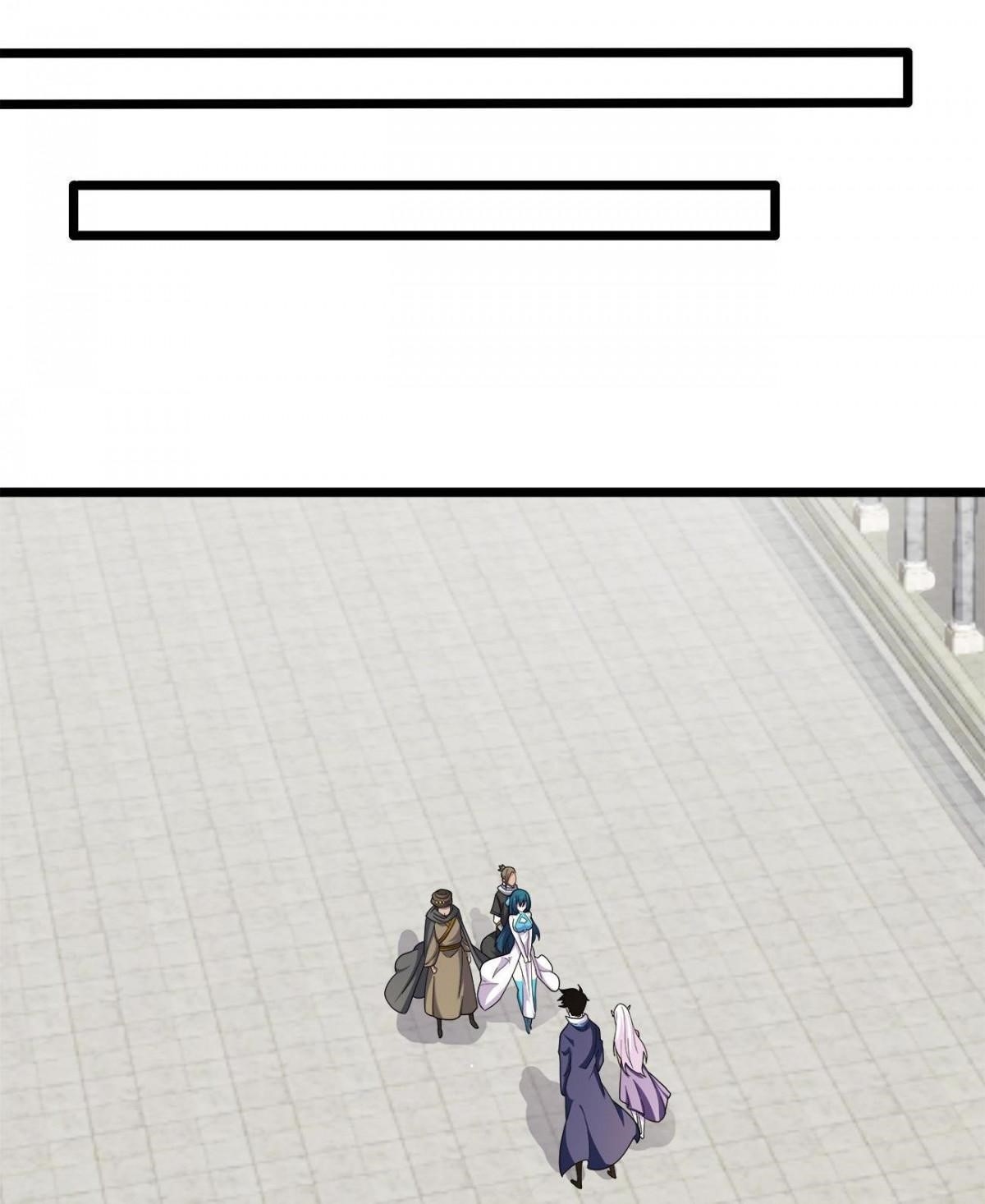 Princess, Please Distance Yourself A Little Chapter 39 - Page 6