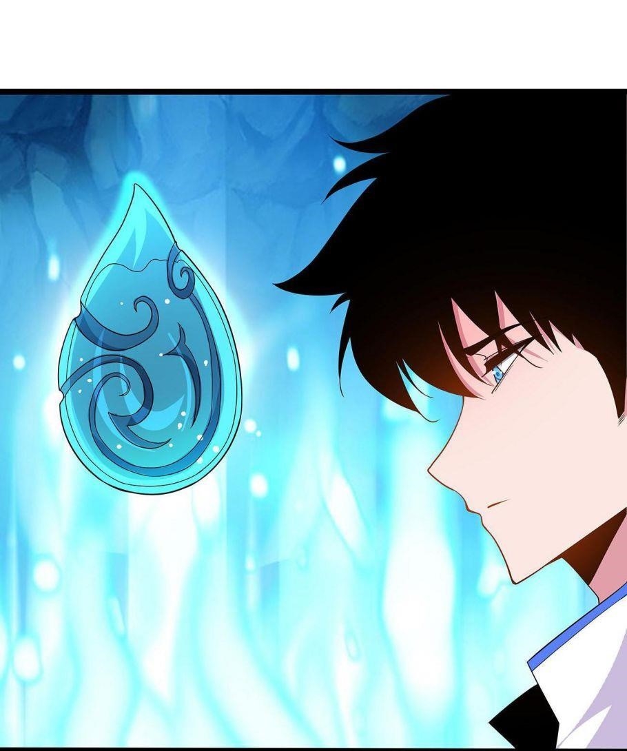 Princess, Please Distance Yourself A Little Chapter 41 - Page 15