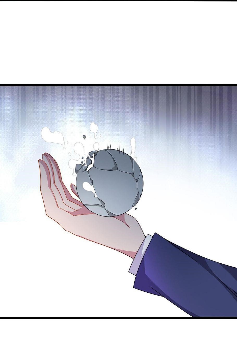 Princess, Please Distance Yourself A Little Chapter 41 - Page 16