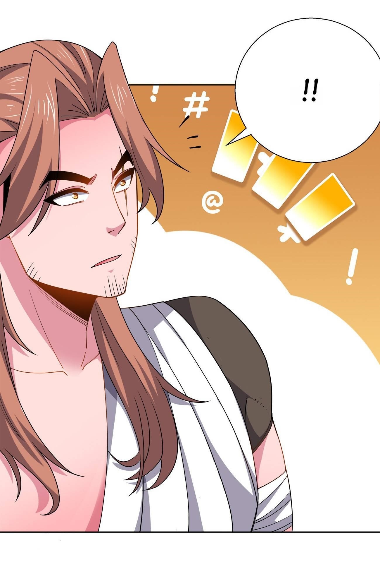 Princess, Please Distance Yourself A Little Chapter 54 - Page 14