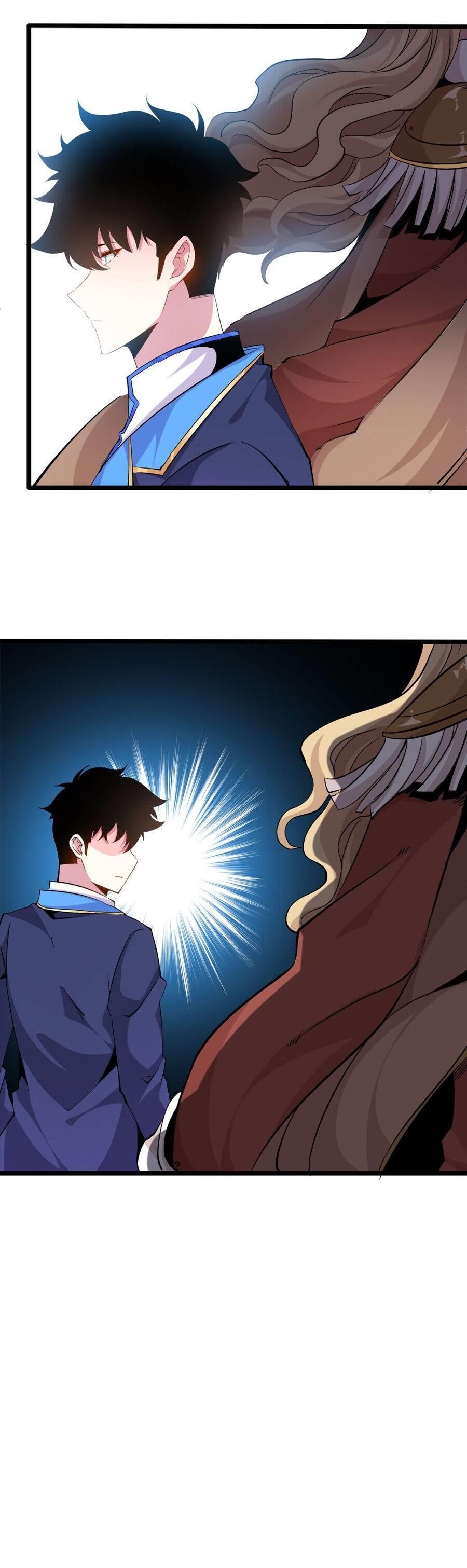 Princess, Please Distance Yourself A Little Chapter 8 - Page 15