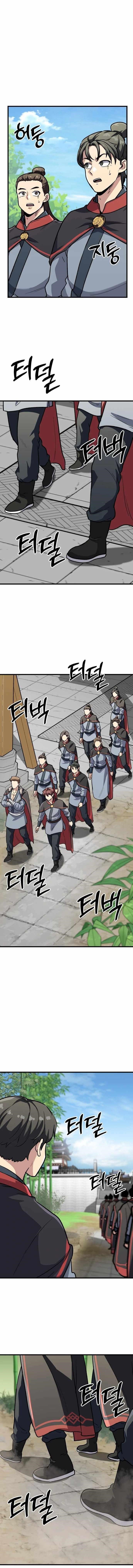 Skeleton Warrior Chapter 11 - Page 21