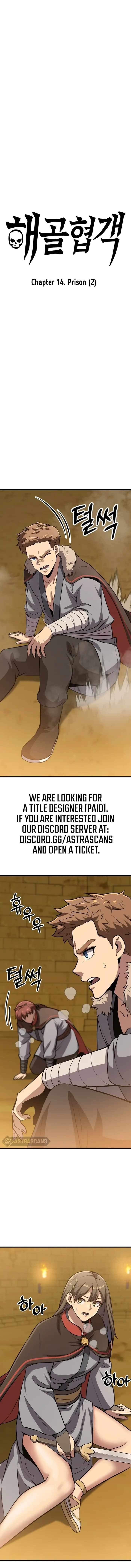 Skeleton Warrior Chapter 14 - Page 2