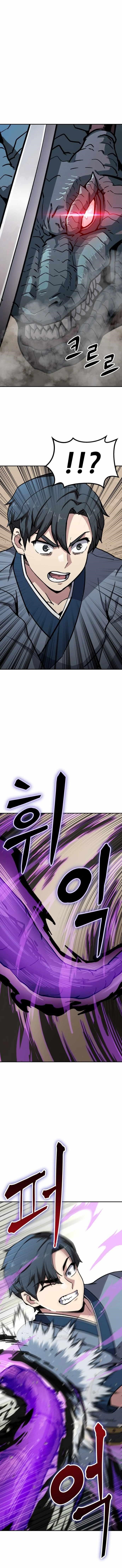 Skeleton Warrior Chapter 7 - Page 8