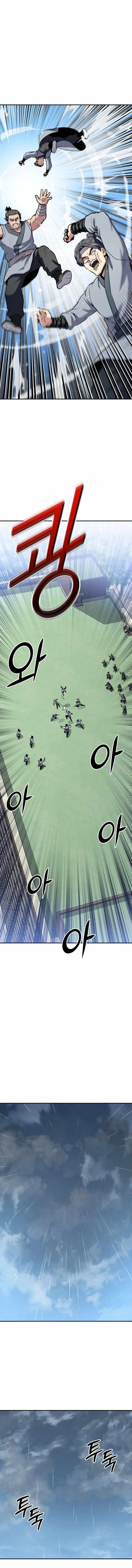 Skeleton Warrior Chapter 9 - Page 22