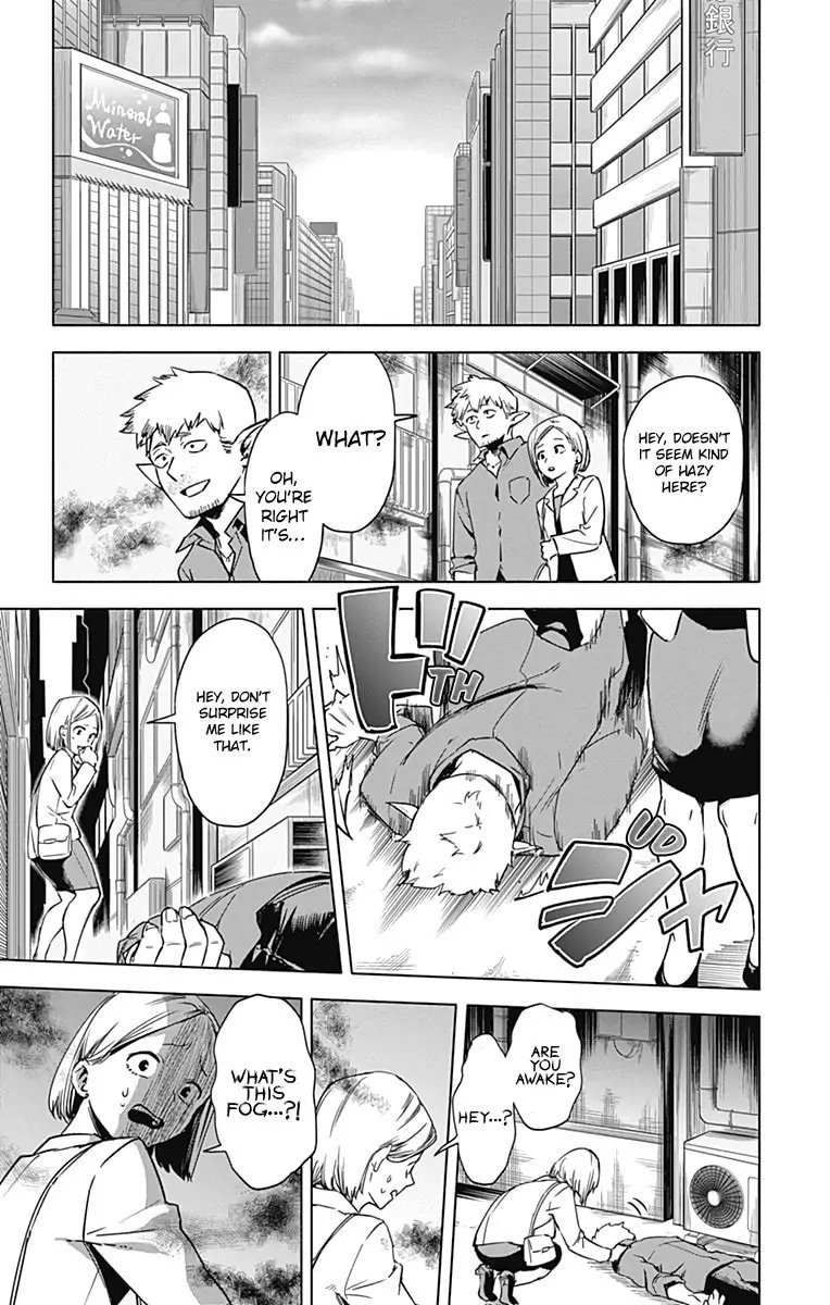 MY HERO ACADEMIA: TEAM UP MISSION Chapter 1 - Page 16