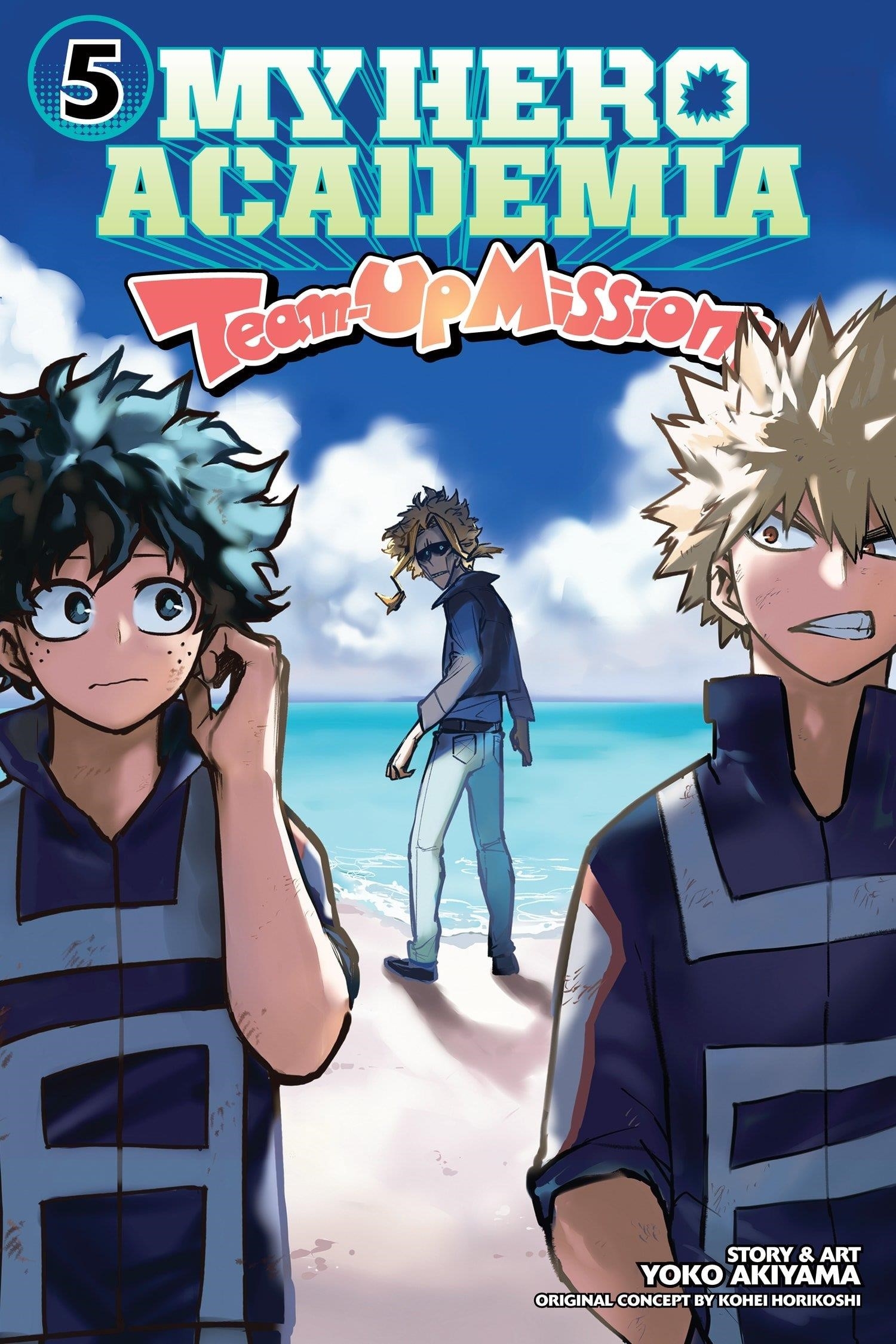 MY HERO ACADEMIA: TEAM UP MISSION Chapter 24 - Page 1