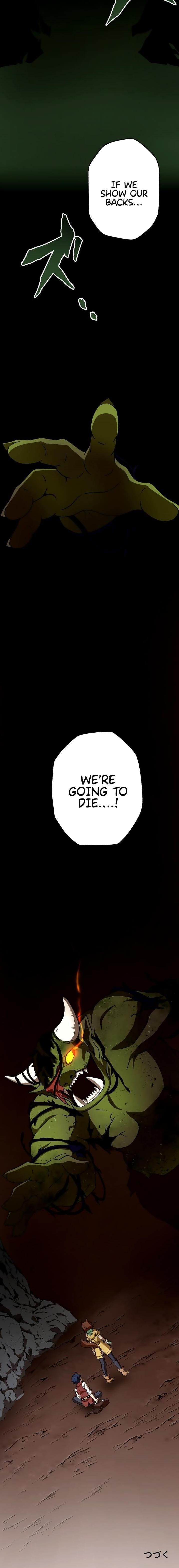 Useless Wizard Chapter 10 - Page 15