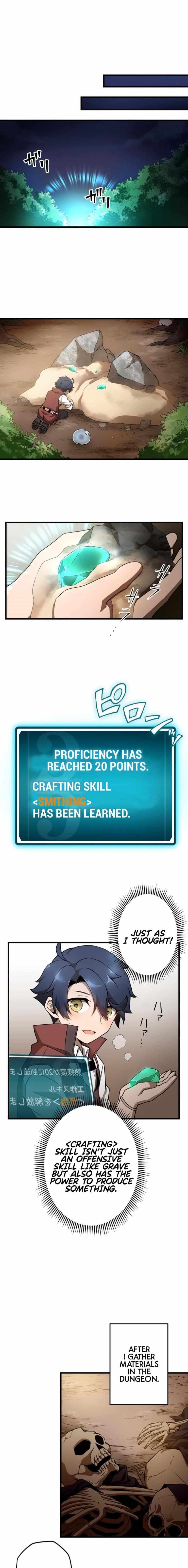 Useless Wizard Chapter 14 - Page 4