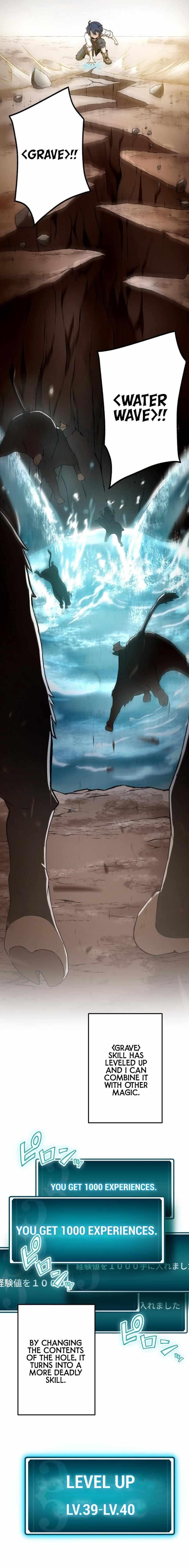 Useless Wizard Chapter 14 - Page 8