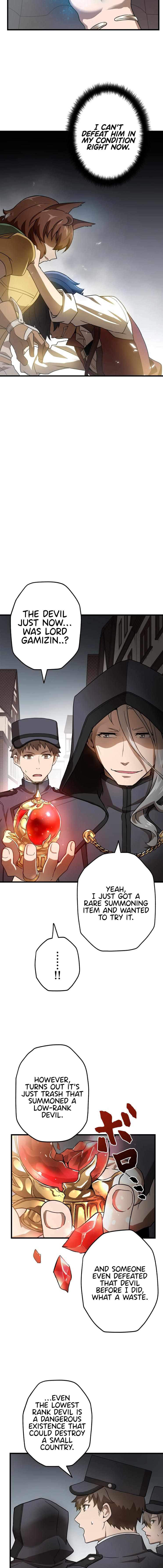 Useless Wizard Chapter 17 - Page 4