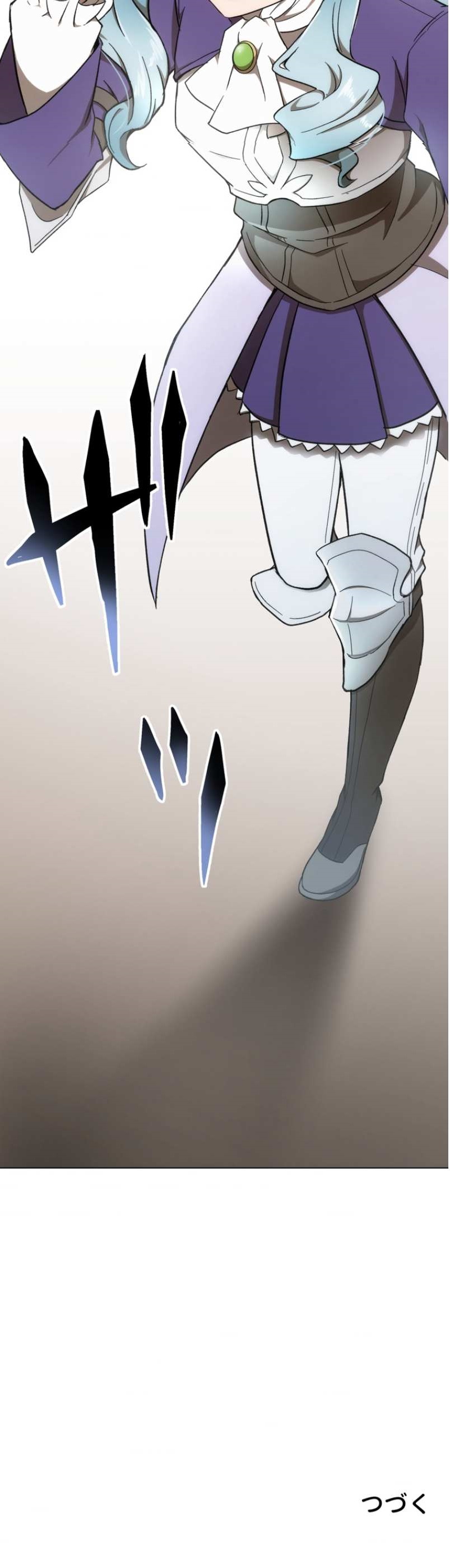 Useless Wizard Chapter 27 - Page 5