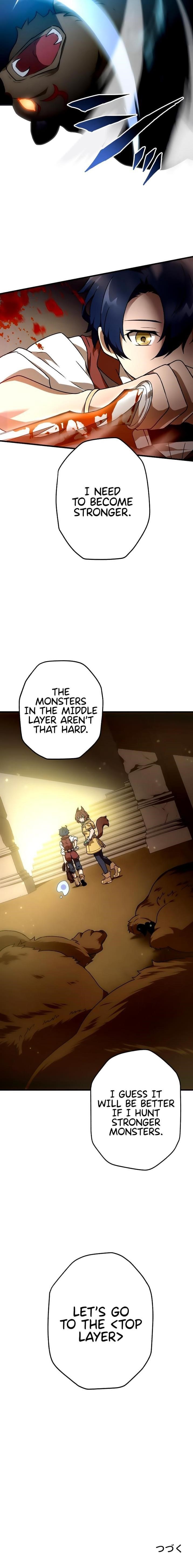 Useless Wizard Chapter 9 - Page 15