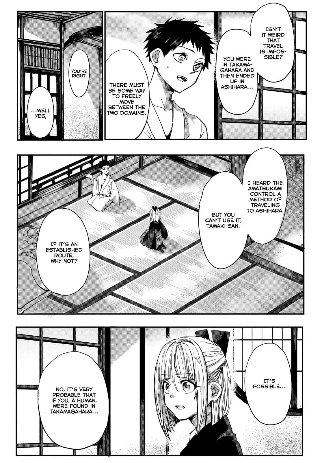Devil Flower Chapter 2 - Page 12