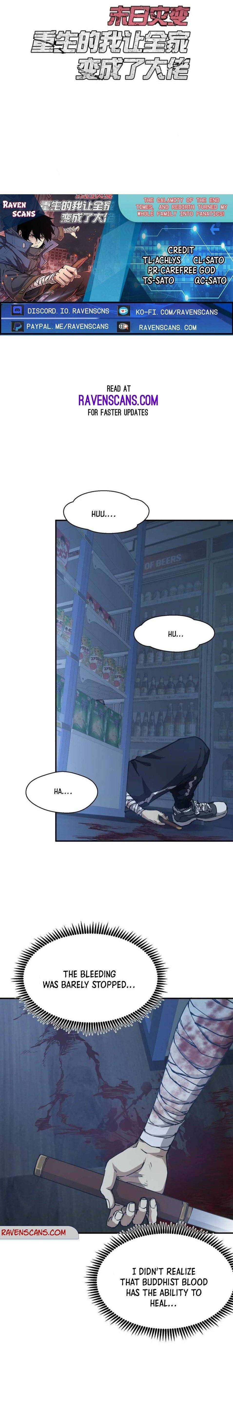 The Calamity of the End Times Chapter 14 - Page 1