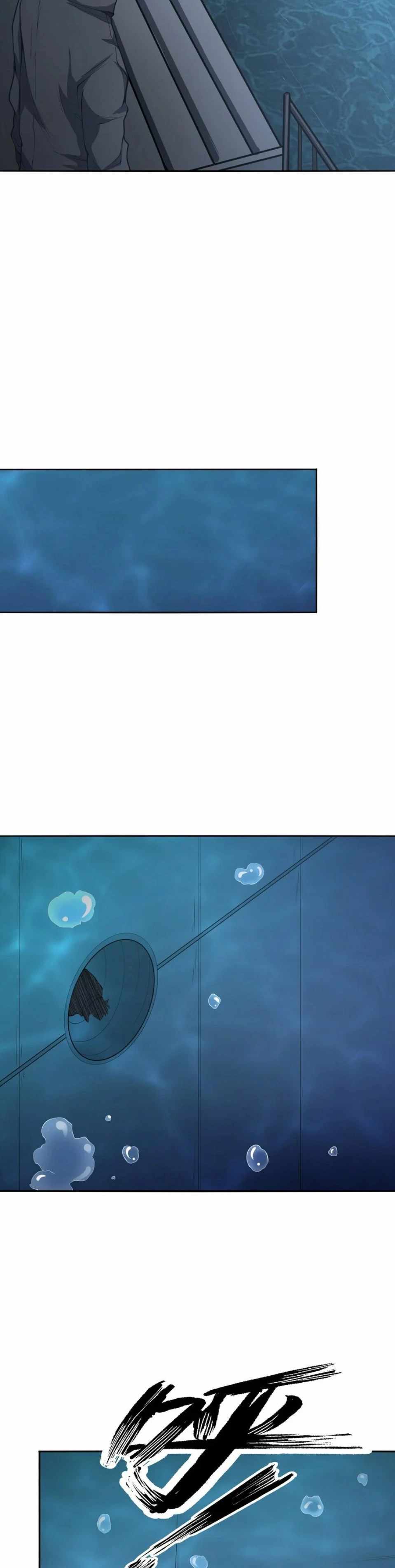 The Calamity of the End Times Chapter 21 - Page 16