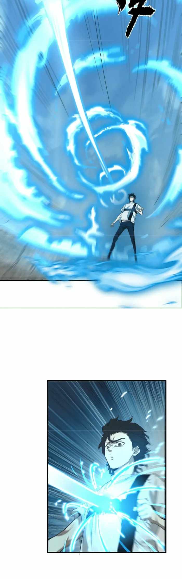 The Calamity of the End Times Chapter 27 - Page 7