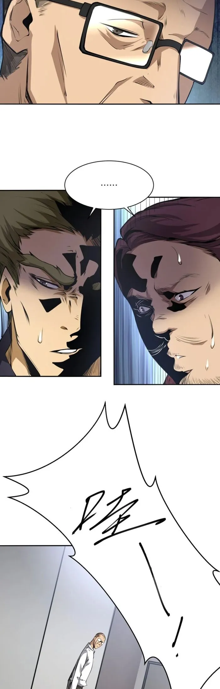 The Calamity of the End Times Chapter 34 - Page 13