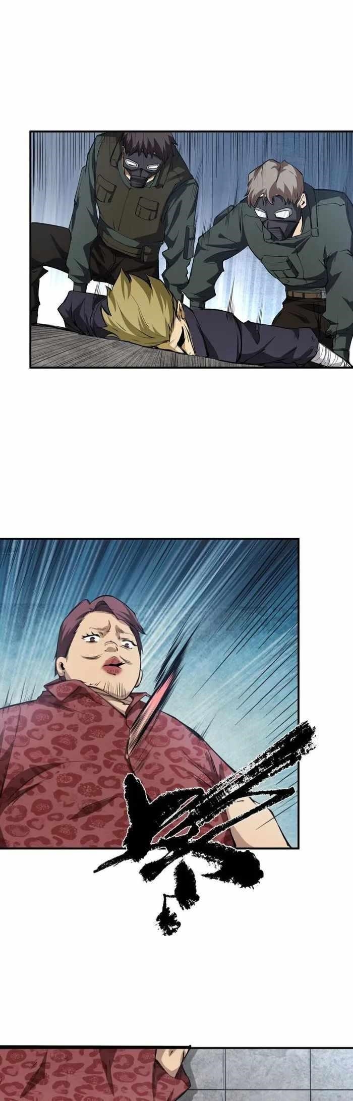 The Calamity of the End Times Chapter 35 - Page 6