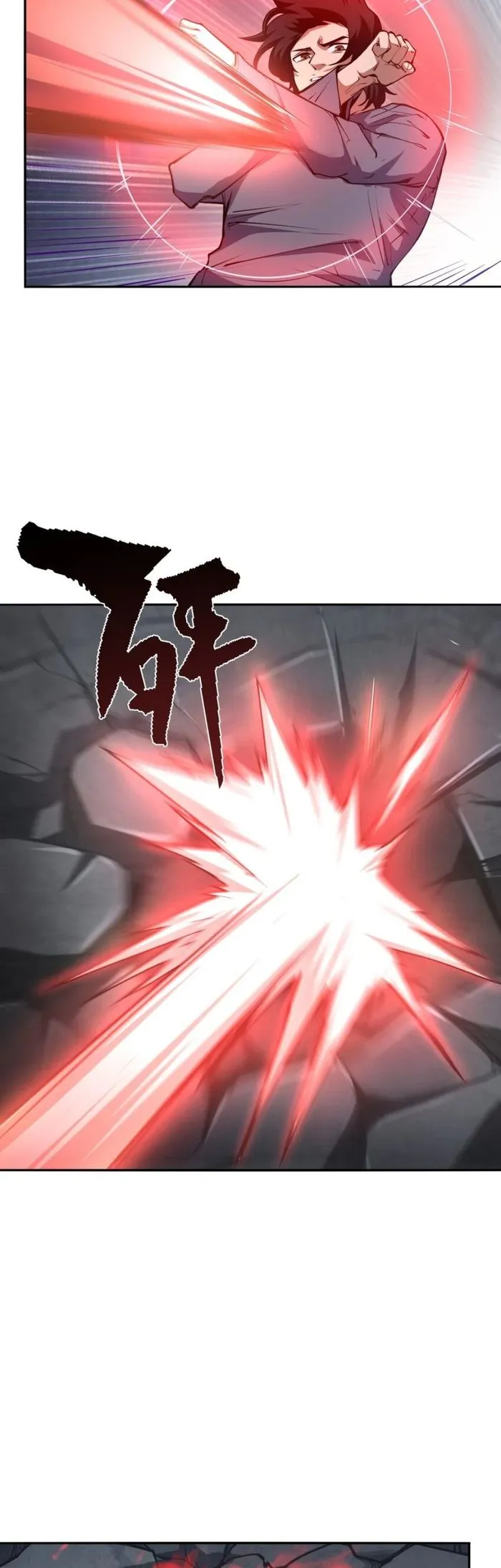 The Calamity of the End Times Chapter 37 - Page 19