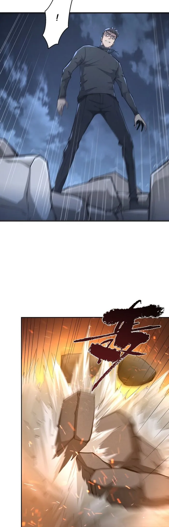 The Calamity of the End Times Chapter 37 - Page 8