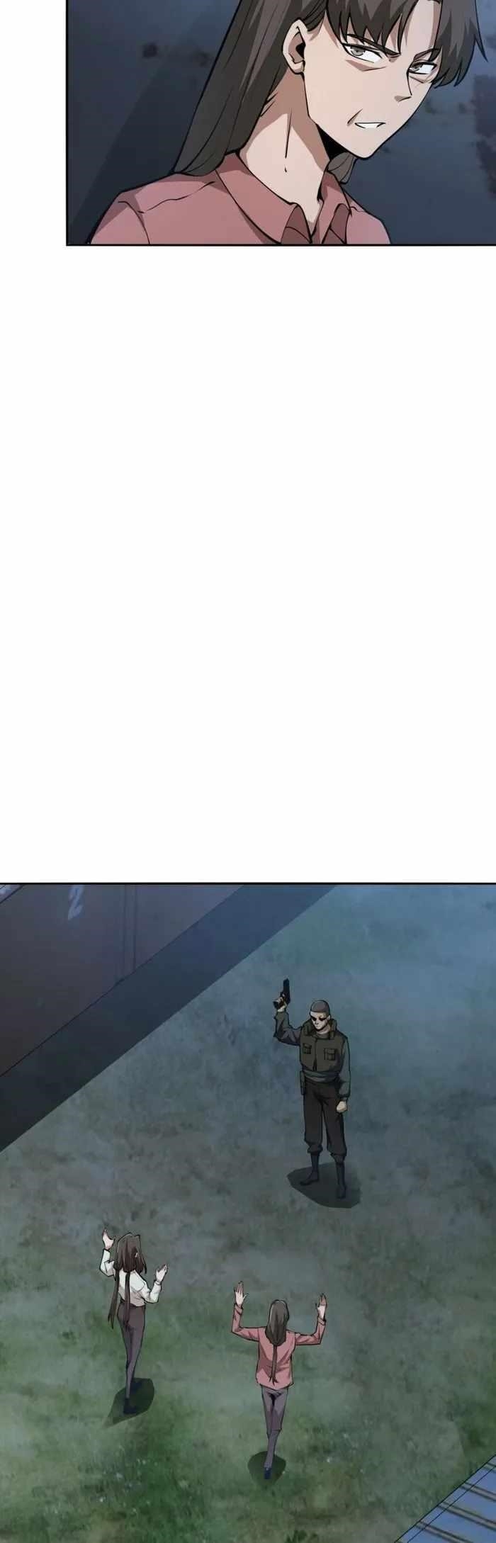 The Calamity of the End Times Chapter 38 - Page 9