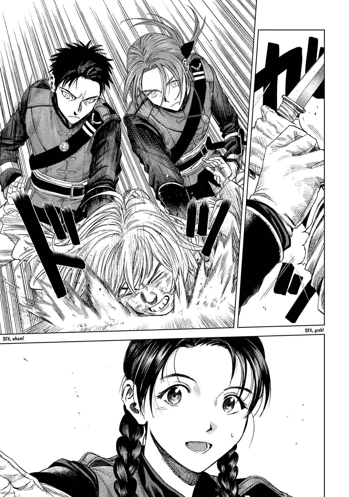 Truth Weavers Chapter 12 - Page 5