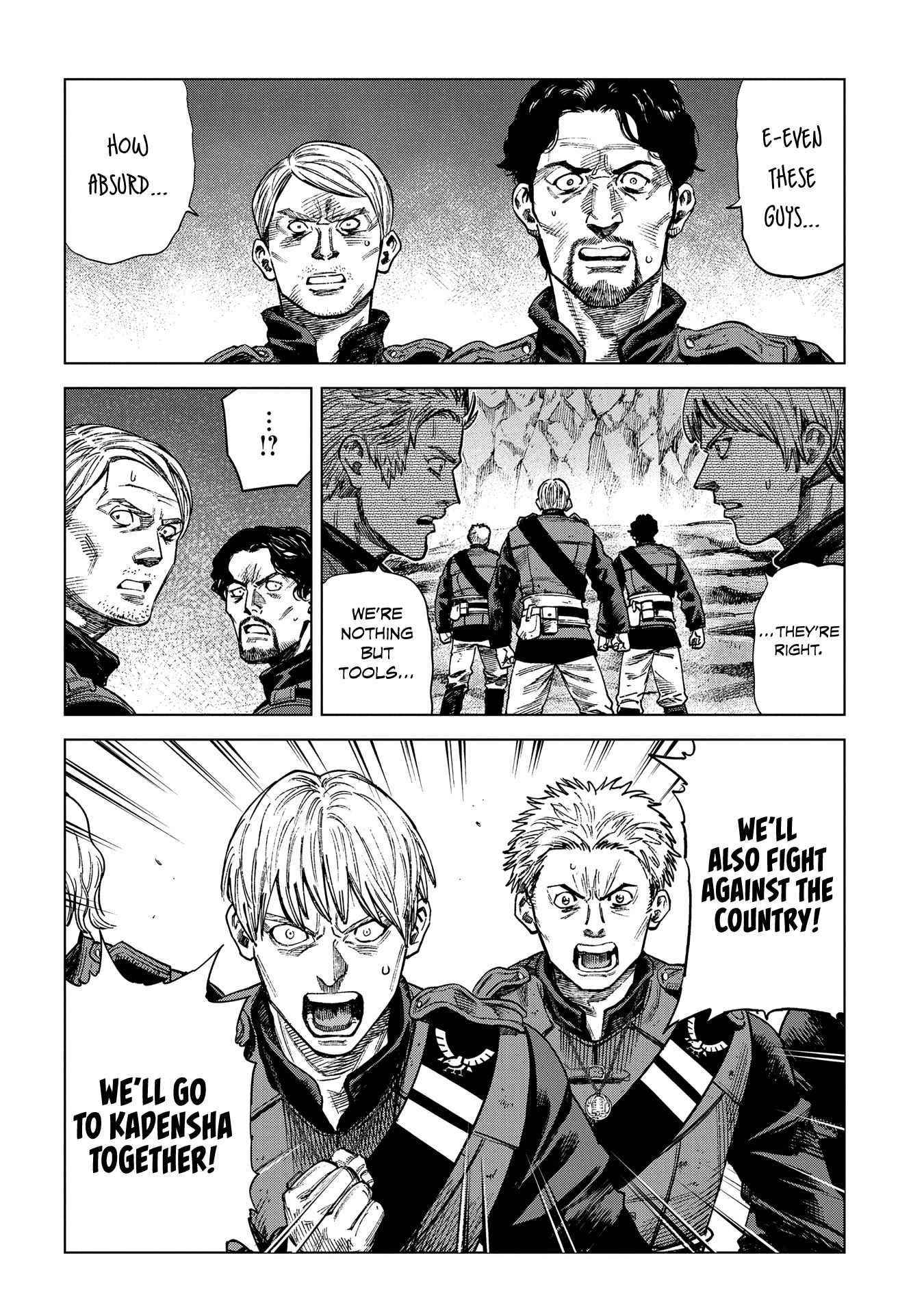 Truth Weavers Chapter 17 - Page 22