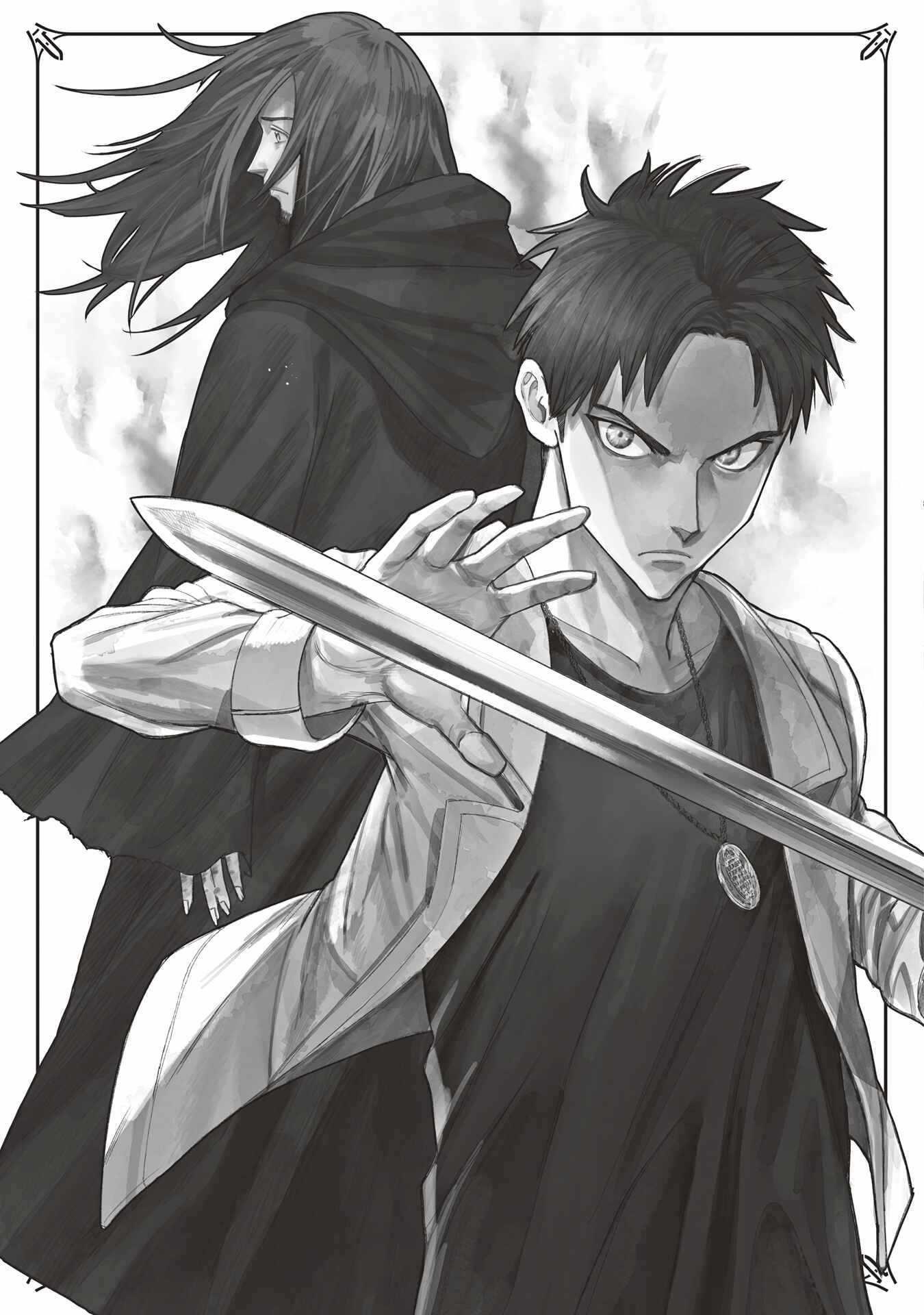 Truth Weavers Chapter 19.5 - Page 7