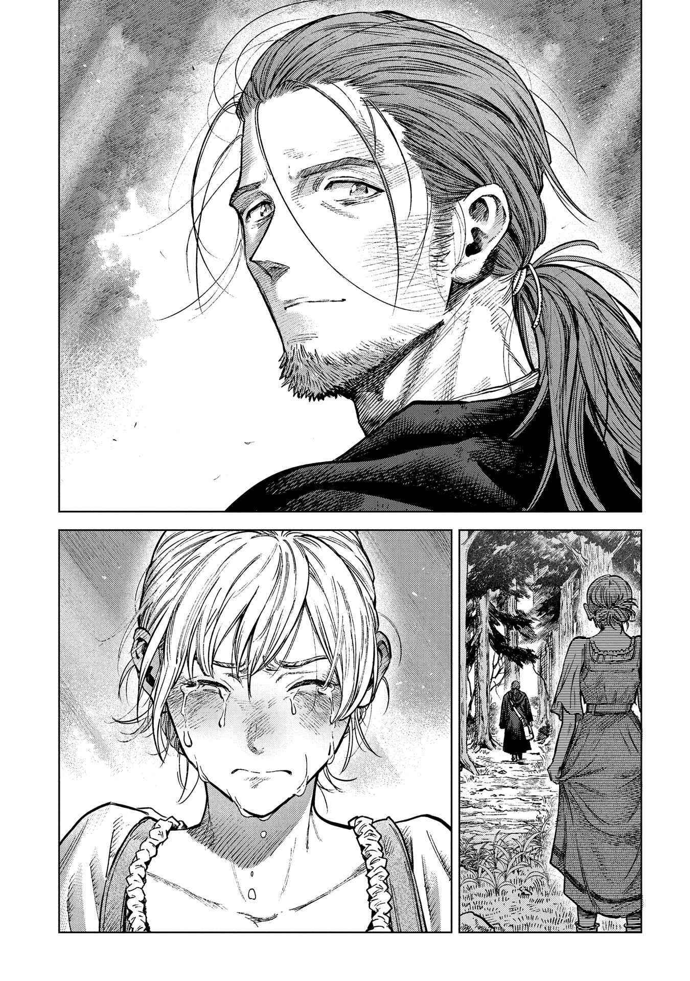 Truth Weavers Chapter 19 - Page 31