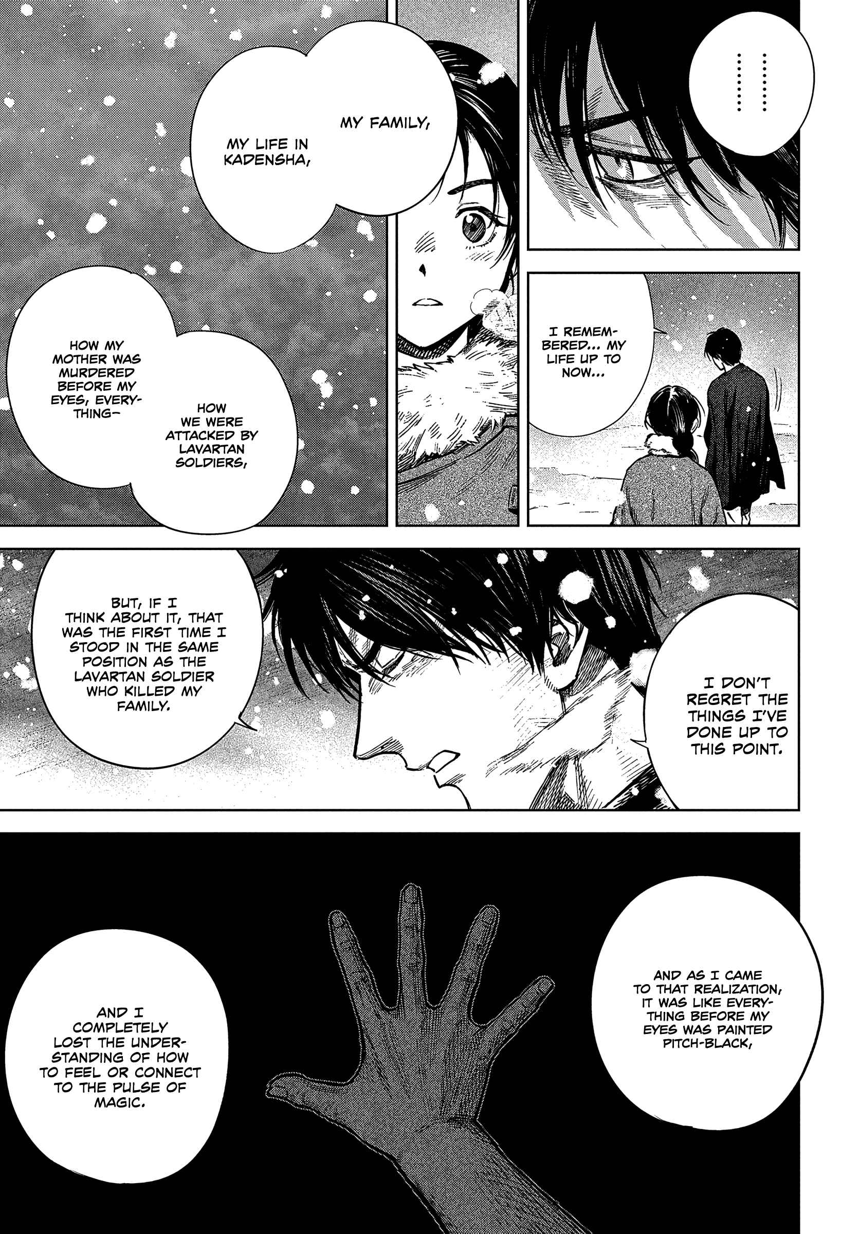 Truth Weavers Chapter 25 - Page 17