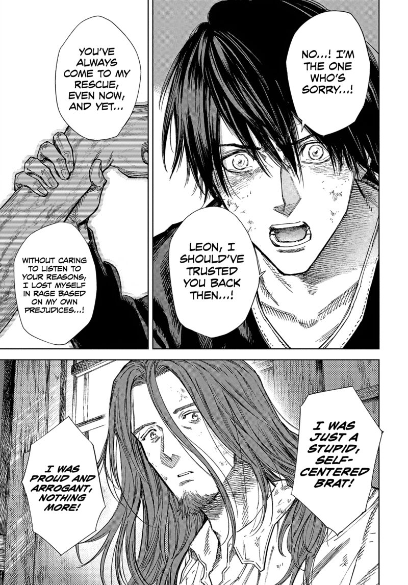 Truth Weavers Chapter 31.2 - Page 18