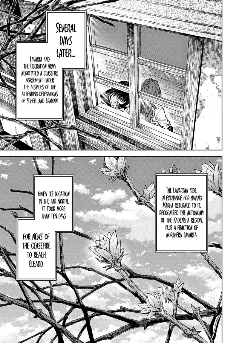 Truth Weavers Chapter 31.2 - Page 22