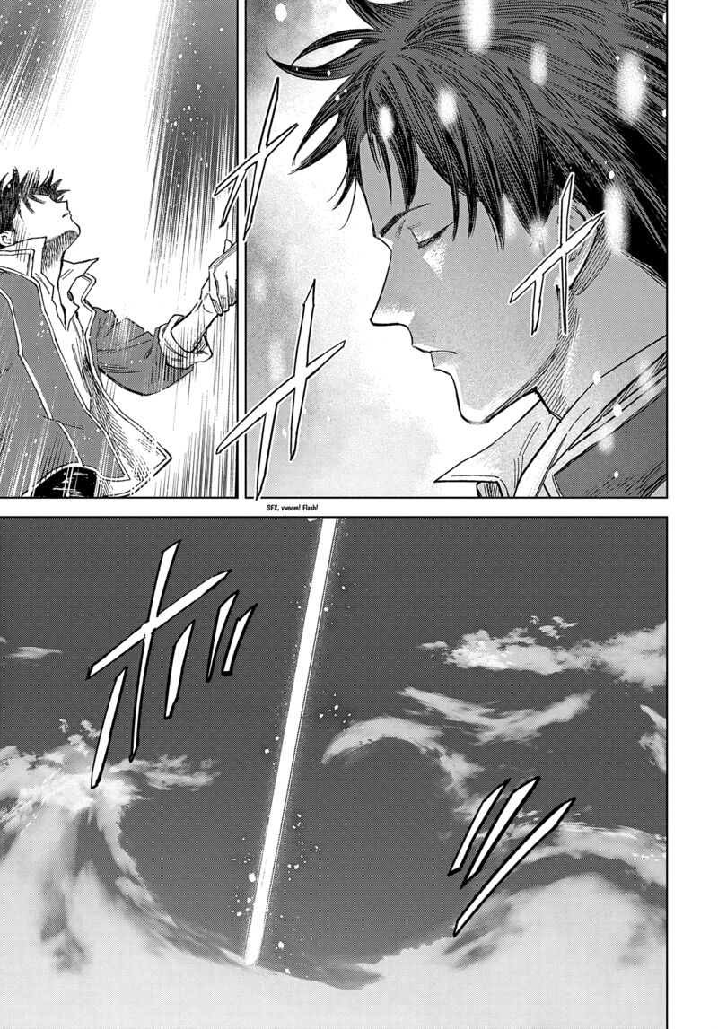 Truth Weavers Chapter 32 - Page 25