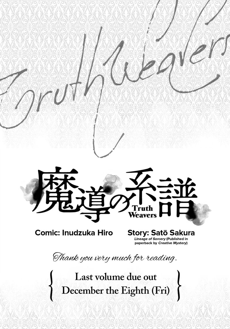 Truth Weavers Chapter 32 - Page 32