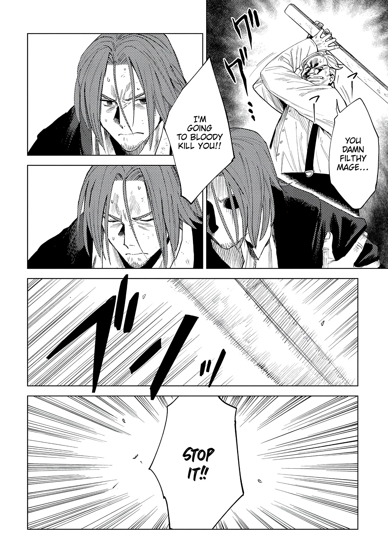 Truth Weavers Chapter 4 - Page 12